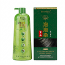 Shampoo Brimles 3 em 1